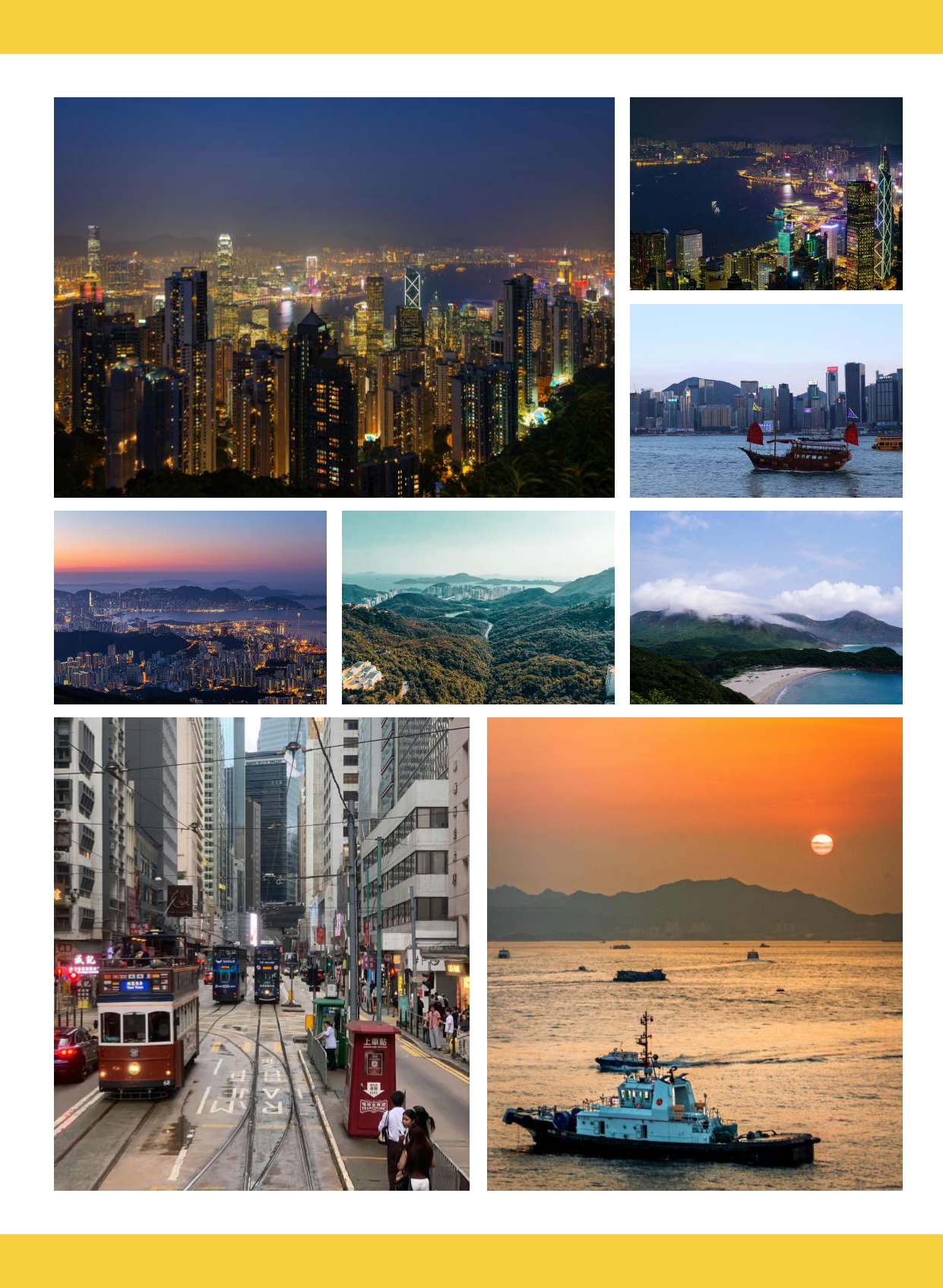 香港印刷单页_compressed_page-0016.jpg